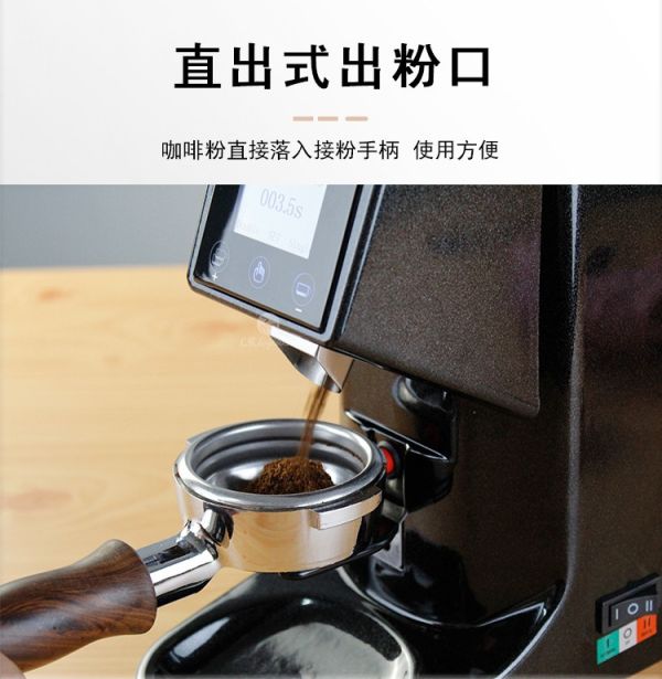 【台灣公司貨 維修有保障、保固一年】飛鷹牌 定量咖啡磨豆機 義式磨豆機 鋁合金電動磨豆機 大飛鷹咖啡豆研磨機 CM-AUT 【台灣公司貨 維修有保障、保固一年】飛鷹牌 定量咖啡磨豆機 義式磨豆機 鋁合金電動磨豆機 大飛鷹咖啡豆研磨機 CM-AUT