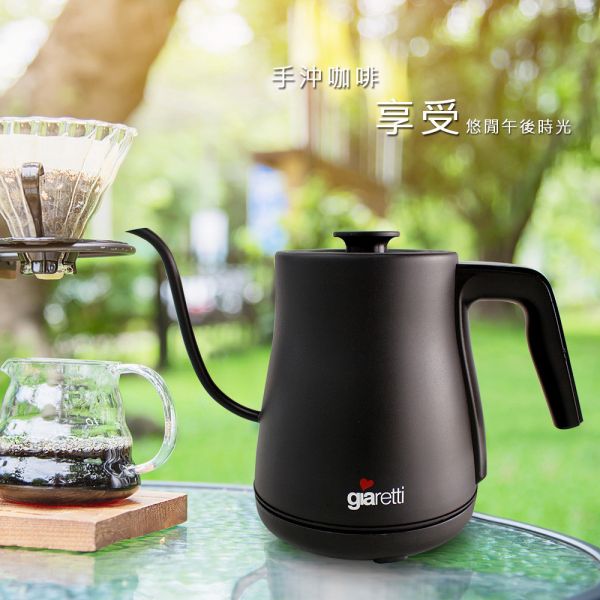 【義大利 Giaretti】電子式溫控電茶壺-質感黑 義大利Giaretti 珈樂堤 電子式溫控電茶壺 溫控壺 快煮壺 溫控壺