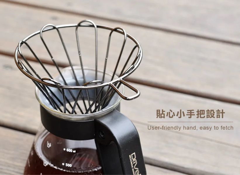 Driver 威亞濾杯壺組 360ml(濾杯顏色隨機) 縷空無排水道設計 濾杯 手沖咖啡壺,耐熱玻璃壺,雲朵分享壺,雲朵壺,手沖咖啡壺, 花茶壺,泡茶壺