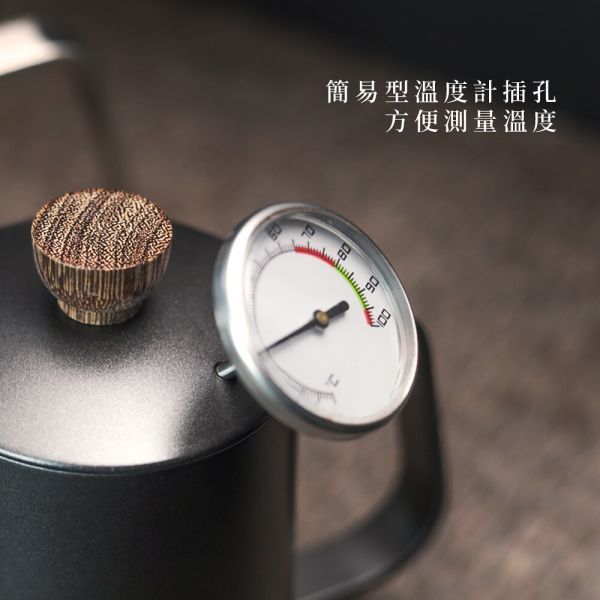 CUG 小天鵝壺-350ml 手沖壺 細嘴壺 / 細口壺 (出水孔如天鵝嘴可精準控制水流) CUG 小天鵝壺-350ml 手沖壺 細嘴壺 / 細口壺 (出水孔如天鵝嘴可精準控制水流)