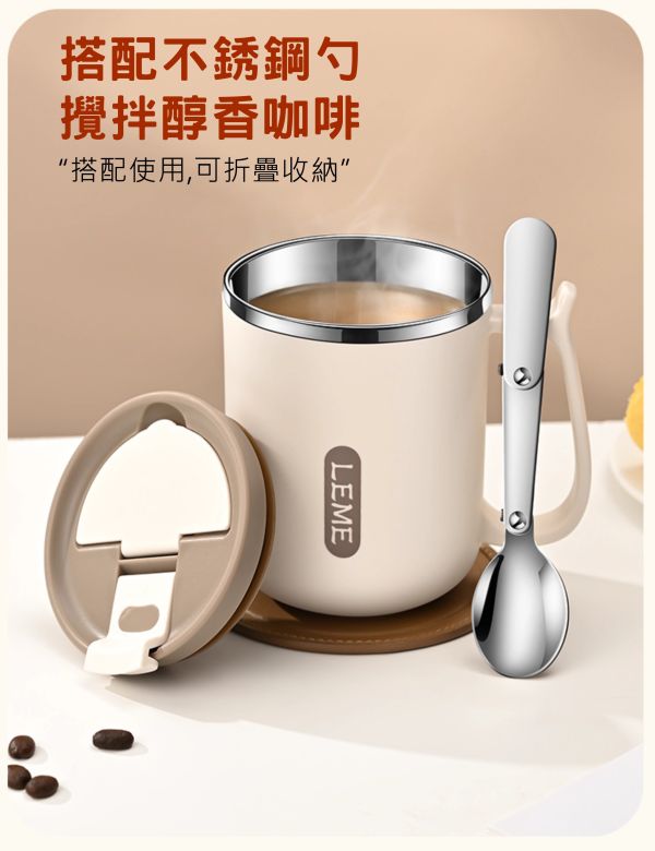 304不鏽鋼 雙層馬克杯 保溫杯 帶蓋【贈摺疊匙/不鏽鋼濾網】保溫杯 咖啡杯 隨手杯 隨身杯 茶杯 泡茶杯 泡茶壺 茶壺 304不鏽鋼 雙層馬克杯 保溫杯 帶蓋【贈摺疊匙/不鏽鋼濾網】保溫杯 咖啡杯 隨手杯 隨身杯 茶杯 泡茶杯 泡茶壺 茶壺
