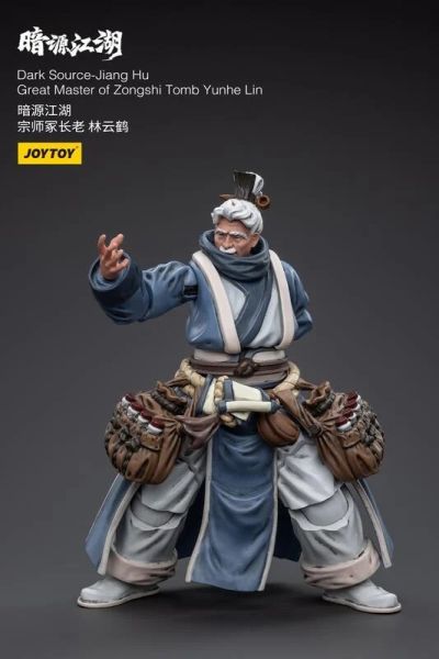 玩具聯合國★ 預購免訂金 暗源 JOYTOY JT5635 暗源江湖 宗師塚 長老 林雲鶴 