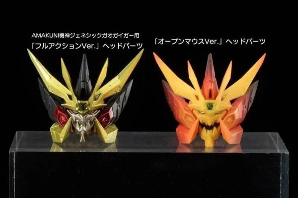 玩具聯合國★ 現貨 千值練 AMAKUNI 機神 始源勇者王 霸界王 我王凱牙 GGG 