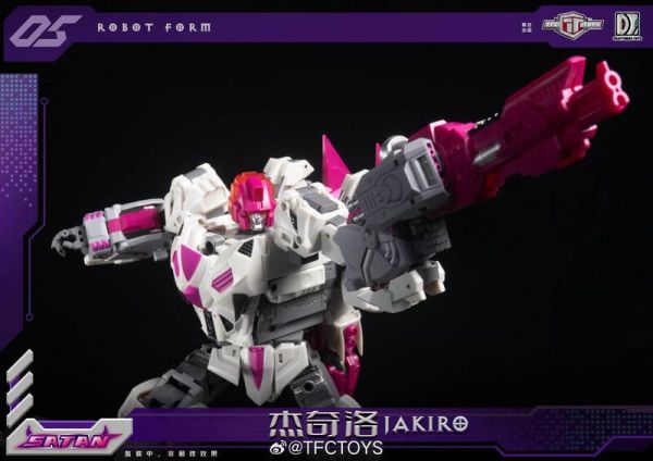 玩具聯合國 超前預購免訂金 TFC TOYS 惡魔五合體 求雨鬼 撒旦 Satan S-05 Jakiro 傑奇洛 