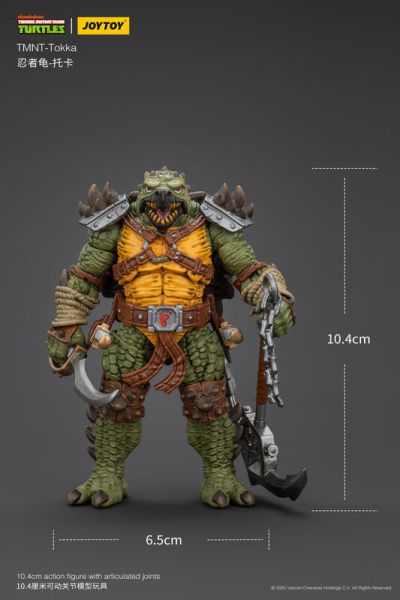 玩具聯合國 現貨 joytoy 暗源 忍者龜 托卡 變種鱷龜 砍劈 壞忍者龜 反派 變種大亂鬥 TMNT 
