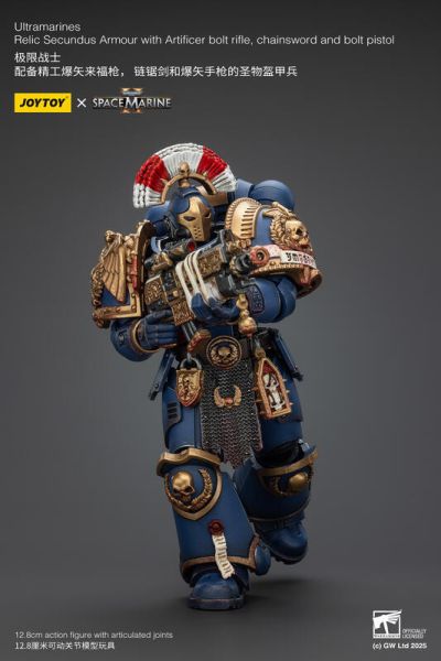 玩具聯合國 預購免訂金 joytoy 暗源 極限戰士 配備精工爆矢槍 鏈鋸劍和爆矢槍的聖物盔甲兵 殺無雙 合作款 