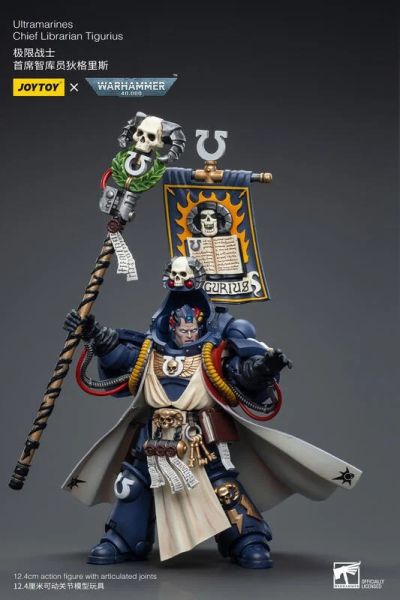 玩具聯合國★ 預購免訂金 暗源 Joytoy 戰錘 40k 極限戰士 首席智庫員 狄格里斯 40k 
