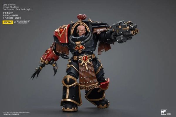 玩具聯合國★ 預購免訂金 Joytoy 暗源 伊澤凱爾·阿巴頓 十六軍團 第一連連長 40K 1/18 3.75 