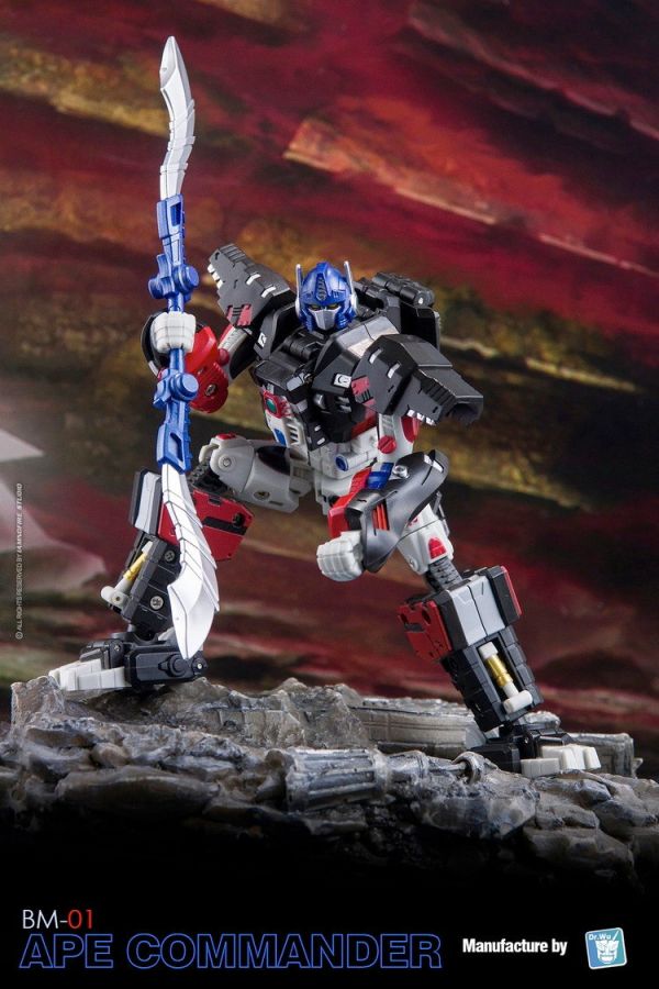 玩具聯合國★ 預購免訂金 吳醫生 DW BM-01 機械師 猿帥 猩猩隊長 