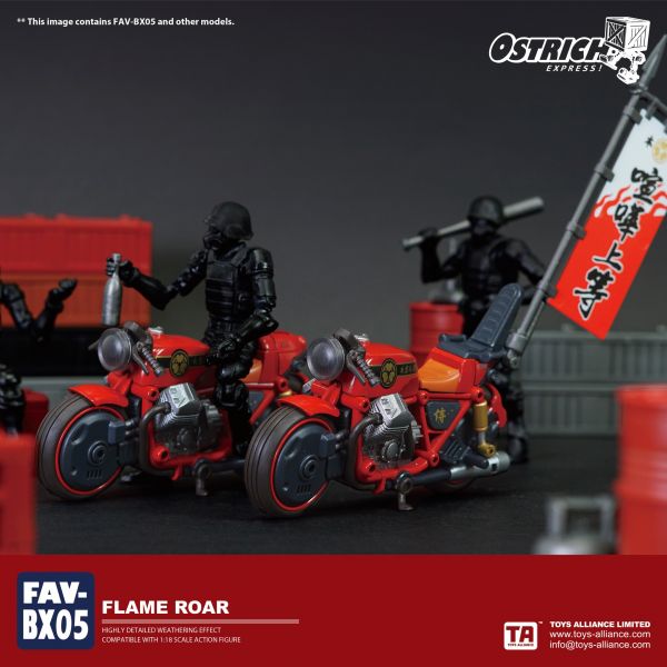 玩具聯合國★ 預購免訂金 TOYS ALLIANCE TA FAV-BX05 Flame Roar 赤焰咆哮 炎の咆哮 