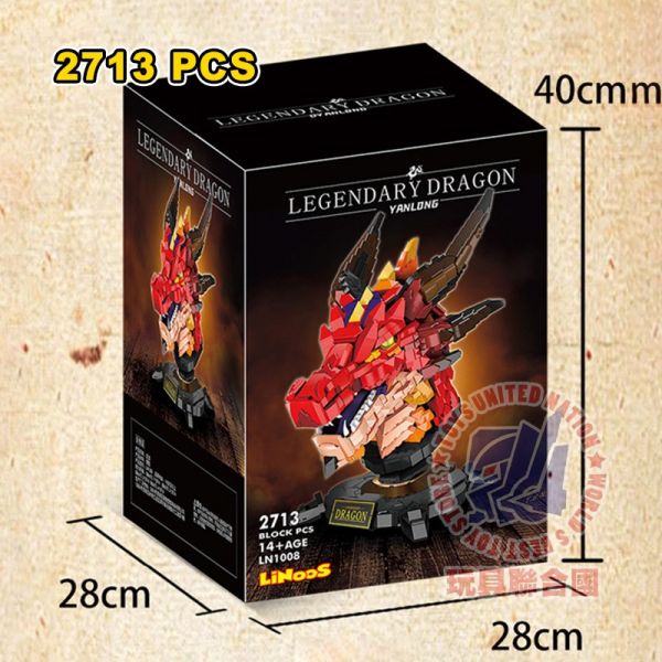 玩具聯合國★ 預購免訂金 哲高 LN1008 炎龍王 火龍王 龍首 怪物獵人 魔物獵人 MOC 積木 