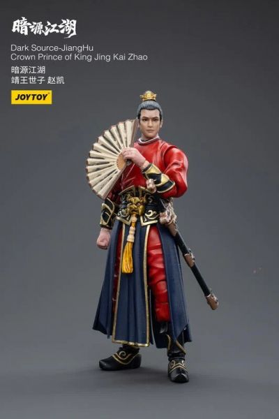 玩具聯合國★ 預購免訂金 暗源 Joy toy 暗源江湖 靖王世子 趙凱 3.75 1/18 