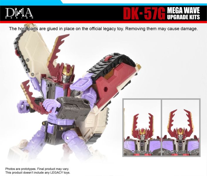 玩具聯合國 預購免訂金 DNA Design DK57G 艦隊 格威龍 升級配件包 