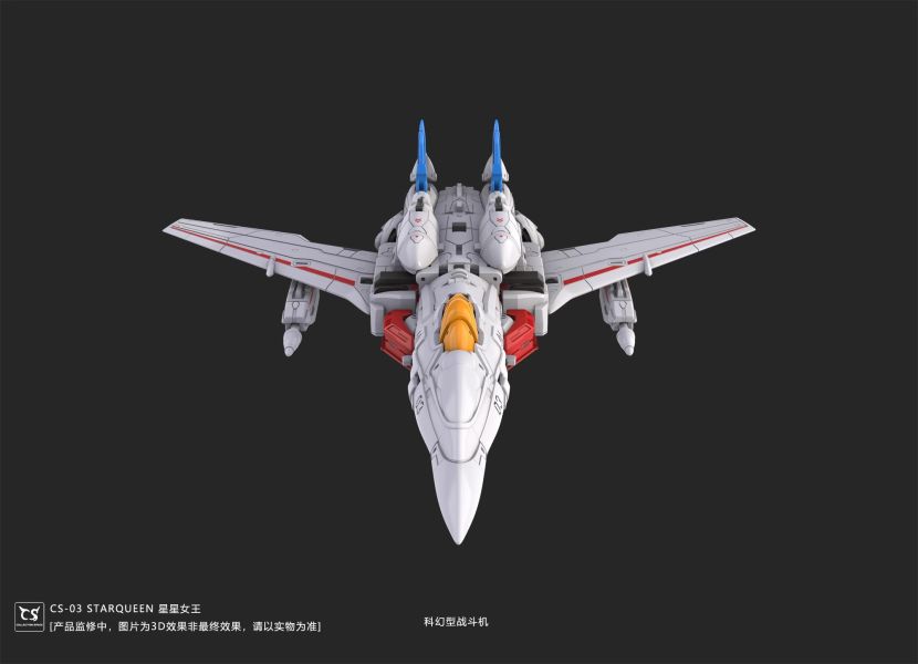 玩具聯合國★ 預購免訂金 Collection Space 機械姬 美少女 CS-03 星星女王 紅蜘蛛機娘 