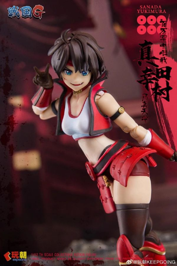 玩具聯合國 現貨 玩朝玩具 1/12 戰國G 真田幸村 可動完成品 