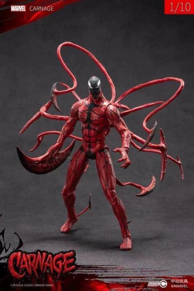 玩具聯合國★ 預購免訂金 中動玩具 漫威正版 Spider Man 蜘蛛人 1/10 CARNAGE 屠殺 可動完成品 
