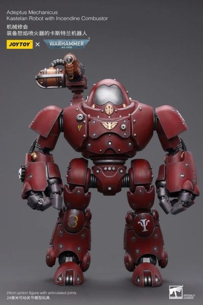 玩具聯合國★ 預購免訂金 Joytoy 暗源 機械修會 裝備怒焰噴火器的卡斯特蘭機器人 機械神教 戰錘 