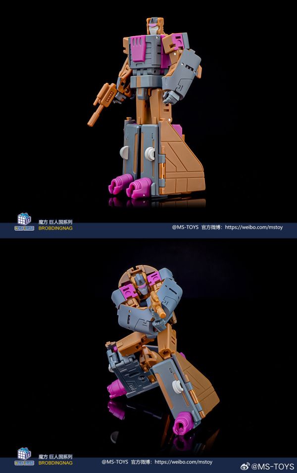 玩具聯合國★ 預購免訂金 魔方 新配色 MS-B55C 混天豹合體 爆炸 太空梭 Space shuttle 