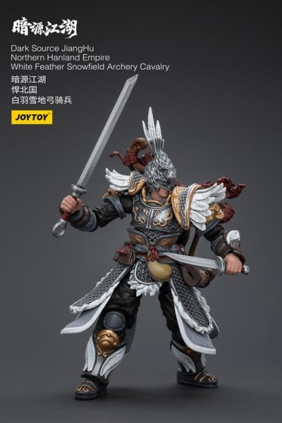玩具聯合國★ 預購免訂金 暗源 Joytoy 江湖 暗源江湖 悍北國 白羽雪地弓騎兵 弓兵 馬 弓騎兵 3.75 三國 