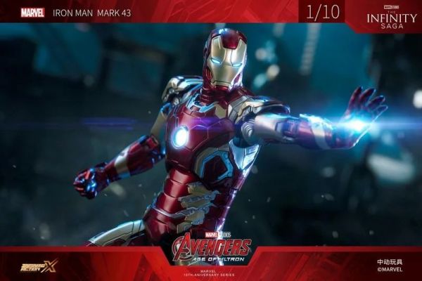 玩具聯合國★ 預購免訂金 中動玩具 MARVEL 漫威 鋼鐵人 MK43 MARK43 馬克43 發光版 