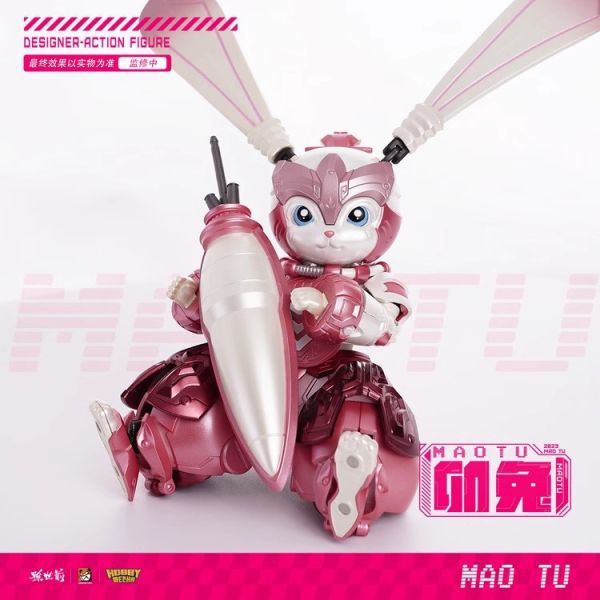 玩具聯合國★ 預購免訂金 HOBBYMECHA 孫世前 機甲卯兔 HMC-C01 合金骨架 成品模型 