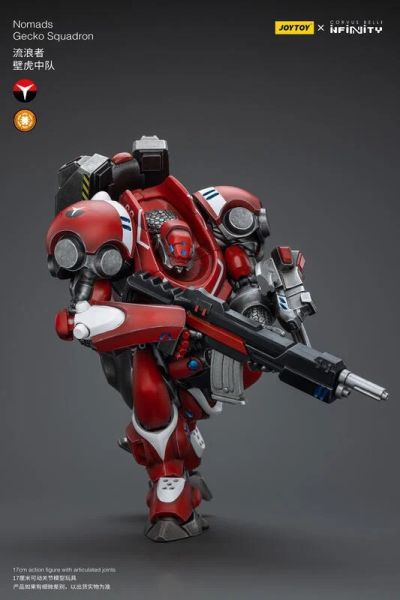 玩具聯合國★ 預購免訂金 暗源 Joytoy 流浪者 壁虎中隊 3.75 1/18 