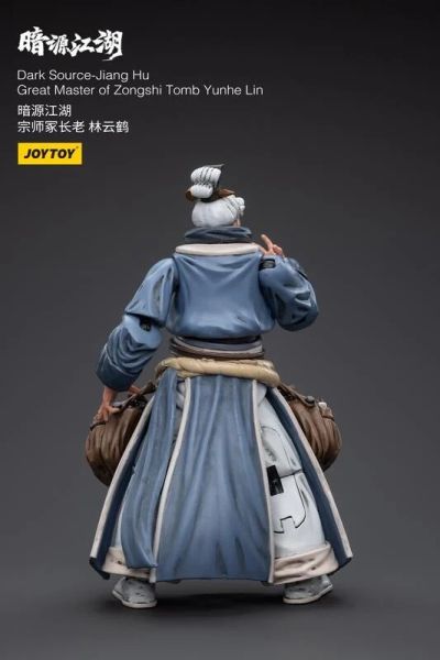 玩具聯合國★ 預購免訂金 暗源 JOYTOY JT5635 暗源江湖 宗師塚 長老 林雲鶴 