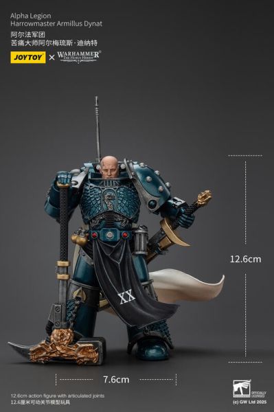 玩具聯合國 預購免訂金 joy toy 暗源 阿爾法軍團 苦痛大師 阿爾梅琉斯 迪納特 第二十軍團 戰鎚 40K 