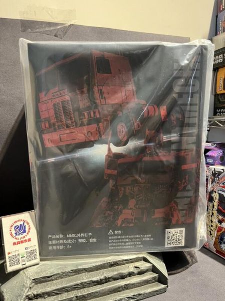 玩具聯合國 再版預購免訂金 Magnificent mecha MM01 外傳 柯博文 合金骨架 超級可動 