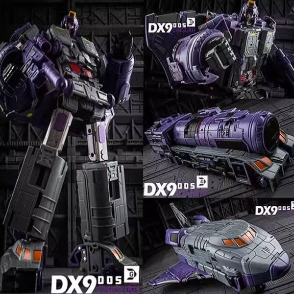 玩具聯合國 再版預購免訂金 DX9 D05 大火車 CHIGURH 三變 MP比例 