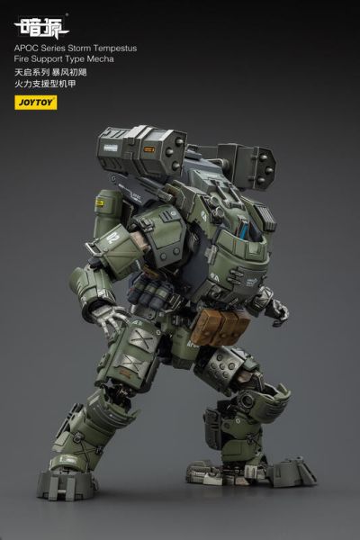 玩具聯合國 預購免訂金 joytoy 暗源 暴風初颶 火力支援型機甲 天啟系列 1/25 3吋 泰坦殞落 神兵泰坦 