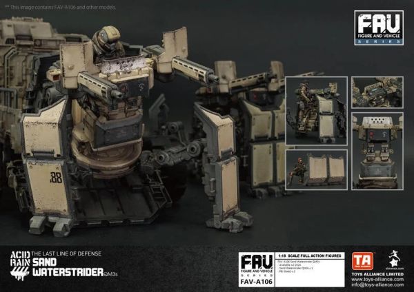 玩具聯合國★ 現貨 TOYS ALLIANCE 酸雨戰爭 TA FAV-A106 沙地挺進者 QM3s 