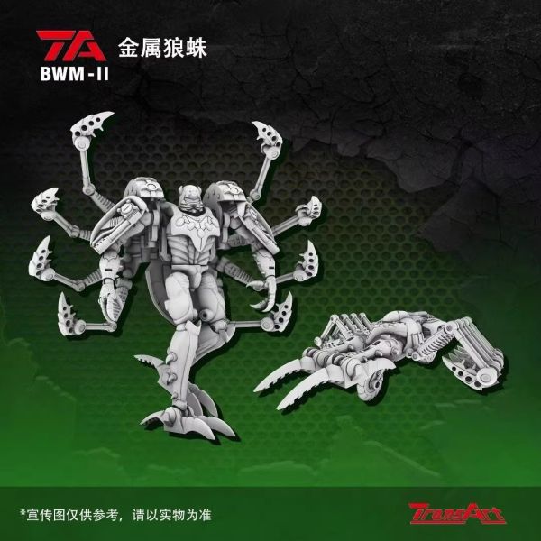 玩具聯合國 補貨 TransArt TA 野獸之戰 BWM-11 金屬狼蛛 超能勇士 