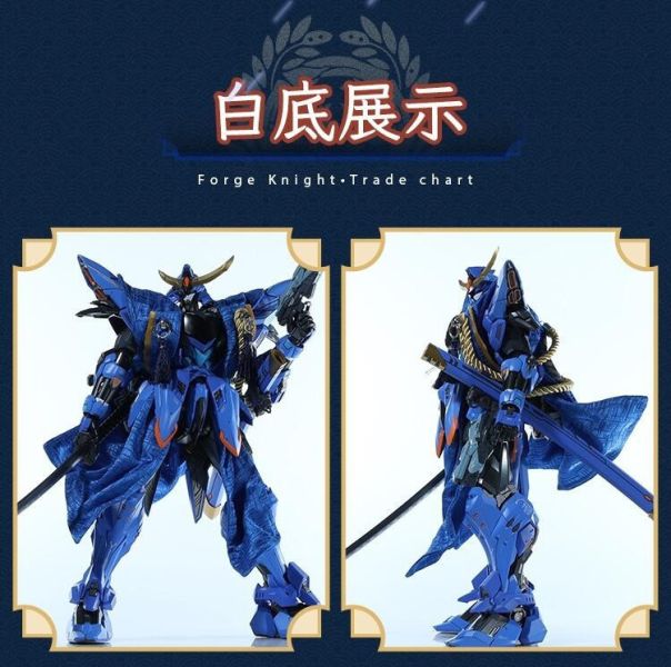 玩具聯合國★ 預購免訂金 精零鍛造 moshow 模壽 戰國系列 先祖效應 梵天丸 披風套裝 無本體 