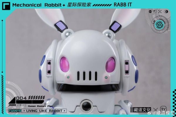 玩具聯合國★ 預購免訂金 藏道模型 有趣生物 機甲系列 星際巡航 星際探險家 機械兔子 