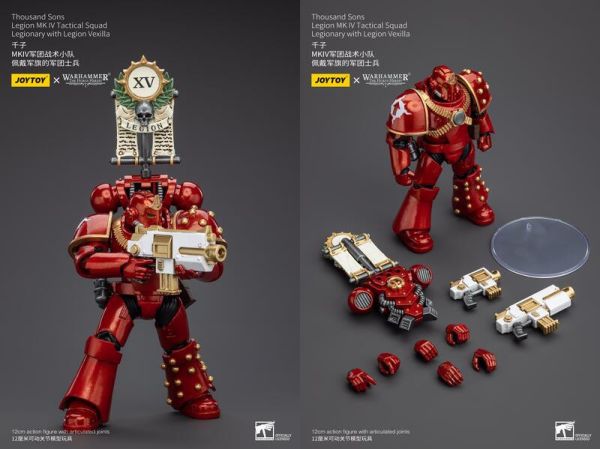 玩具聯合國★ 預購免訂金 Joytoy 暗源 千子 MKIV軍團 戰術小隊 裝備動力拳的軍士 佩戴軍旗的軍團士兵 戰鎚 