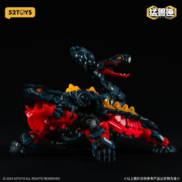 玩具聯合國 補貨 52toys beast box IB-08 四聖獸 玄武 