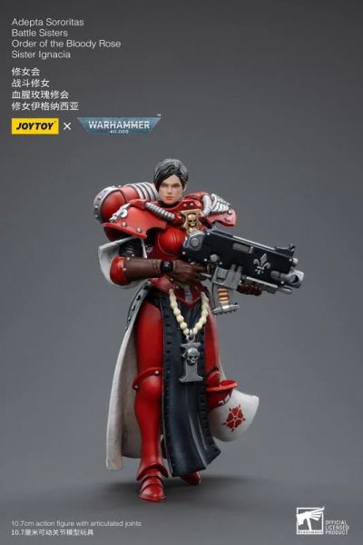 玩具聯合國★ 預購免訂金 暗源 Joytoy 修女會 血腥玫瑰修會 修女 伊格納西亞 C 戰鬥修女 