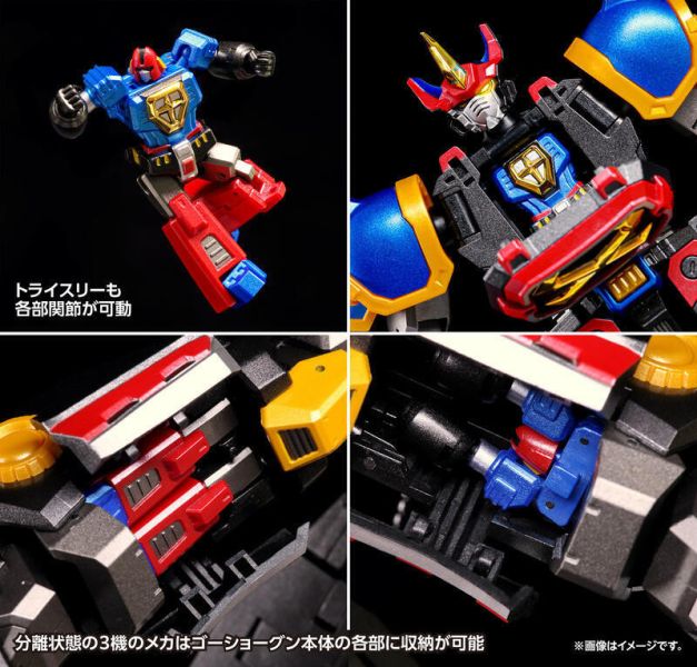 玩具聯合國 即將到貨 WAVE 進械研 戰國魔神 豪將軍 初回限定版 可動完成品 