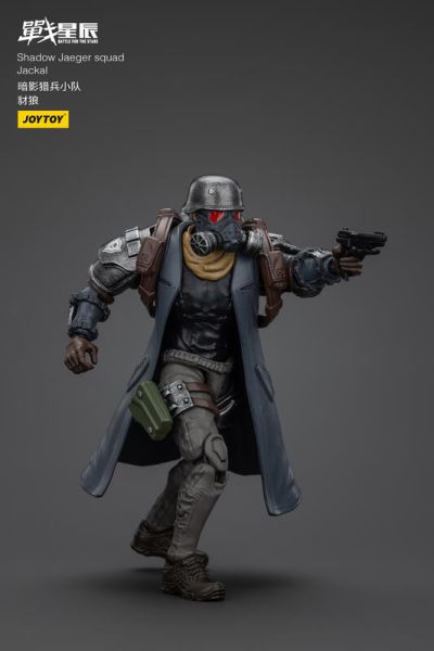 玩具聯合國★ 預購免訂金 暗源 Joytoy 戰星辰 暗影獵兵小隊 克里格死亡團 一戰風格 3.75 1/18 