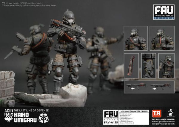 玩具聯合國★ 預購免訂金 TOYS ALLIANCE 酸雨戰爭 Acid Rain FAV-A125 海堡陸戰兵 