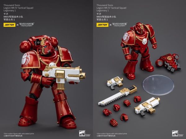 玩具聯合國★ 預購免訂金 Joytoy 暗源 千子 MKIV軍團 戰術小隊 裝備動力拳的軍士 佩戴軍旗的軍團士兵 戰鎚 