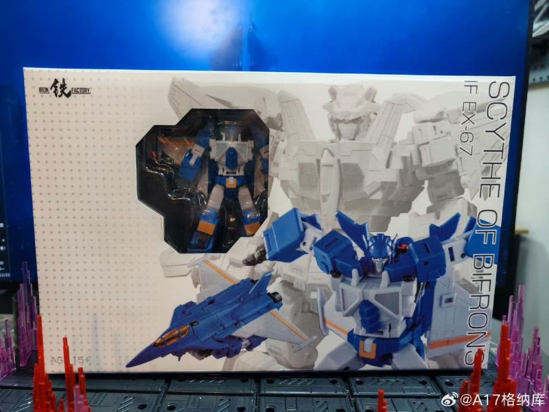 玩具聯合國 補貨 IronFactory 鐵工廠 IF EX-67 藍蝙蝠 煞星 組合 