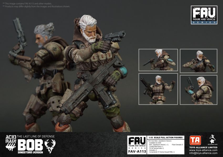 玩具聯合國★ 現貨 酸雨戰爭 Acid Rain FAV-A113 鮑勃 （沙暴版） 