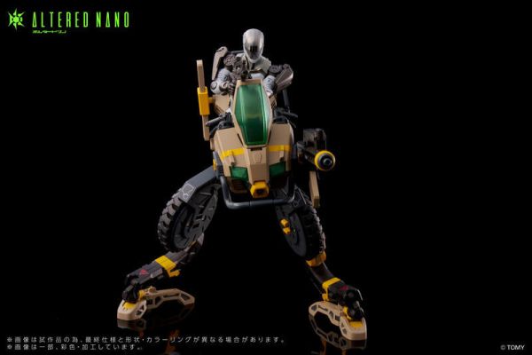玩具聯合國 預購免訂金 TAKARATOMY ALTERED NANO AN-EX 附獨有黑色臂甲 
