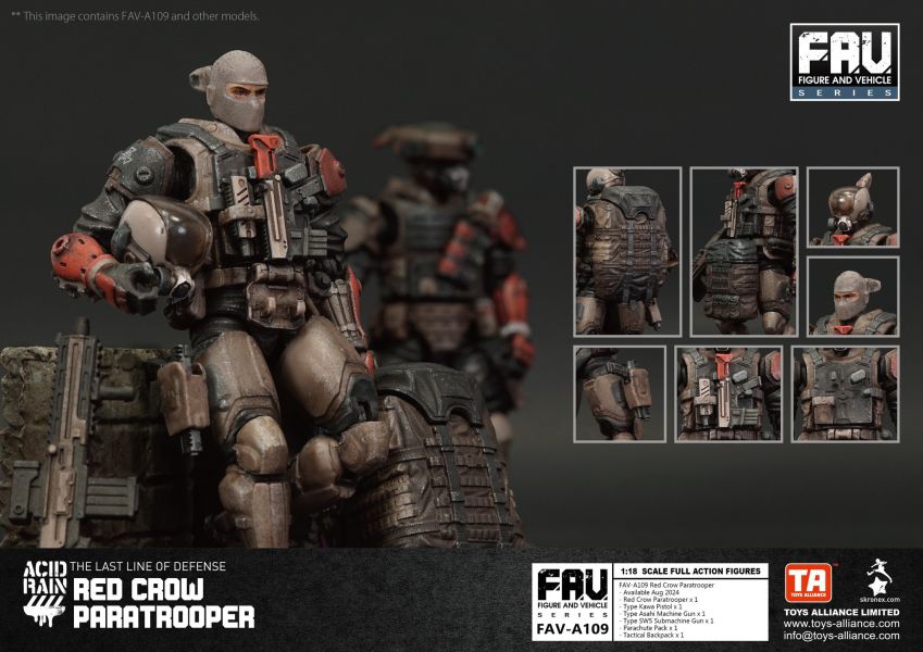 玩具聯合國★ 現貨 酸雨戰爭 Acid Rain FAV-A109 赤鴉傘兵 