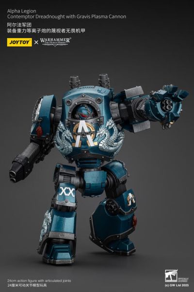 玩具聯合國 預購免訂金 joy toy 暗源 阿爾法軍團 裝備重力等離子炮的蔑視者無畏機甲 第二十軍團 戰鎚 