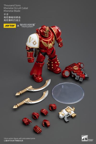 玩具聯合國★ 預購免訂金 Joytoy 暗源 千子 肯尼泰秘劍修會 肯尼泰利刃大師 肯尼泰利刃戰士 戰鎚 