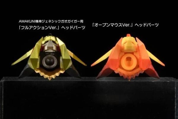 玩具聯合國★ 現貨 千值練 AMAKUNI 機神 始源勇者王 霸界王 我王凱牙 GGG 