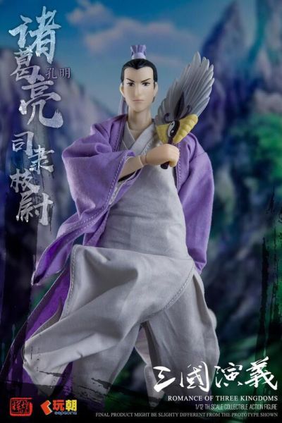 玩具聯合國 預購免訂金 玩朝玩具 1/12 三國演義 第6彈 諸葛亮 可動穿衣人偶 